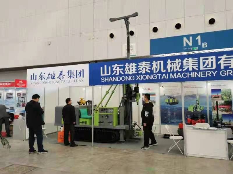 山東雄泰集團參展現場(chǎng)